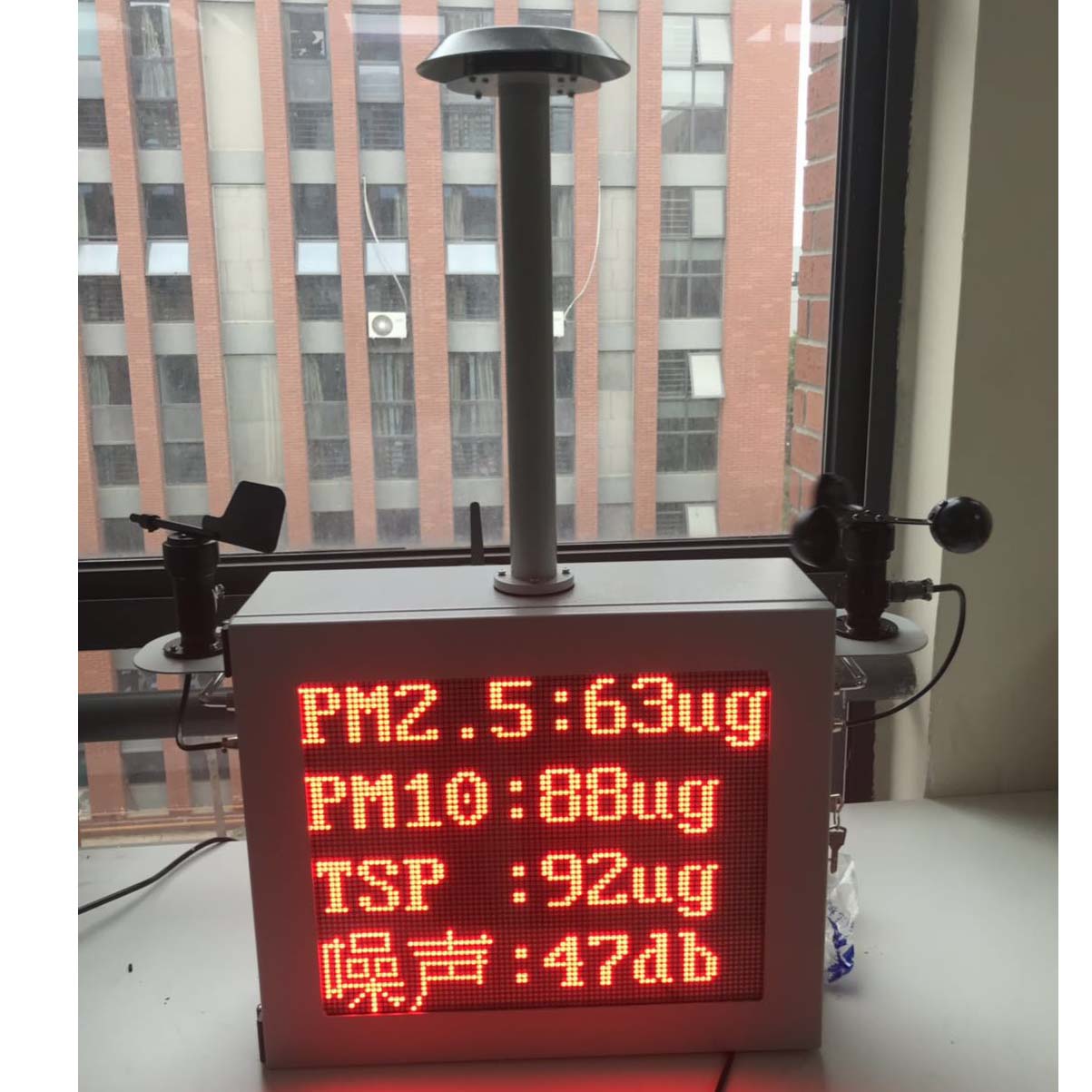 PM10扬尘监测 